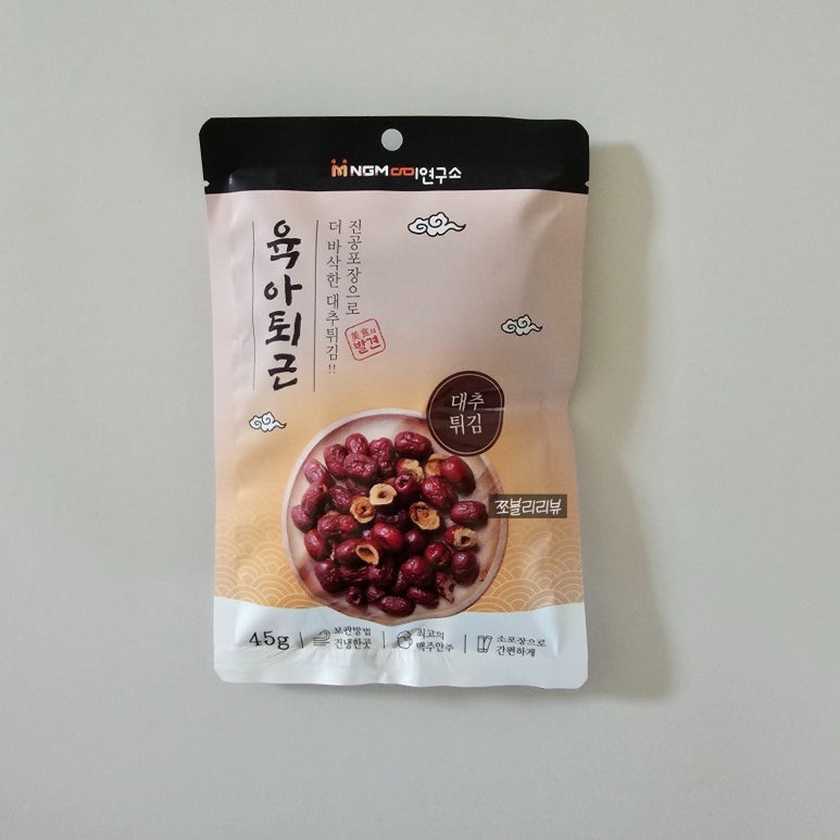 다미연구소 이미지