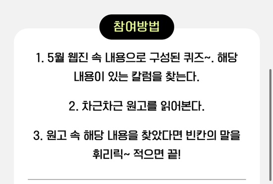 드림맨파워 이미지