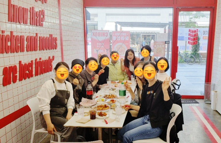 치박스 이미지