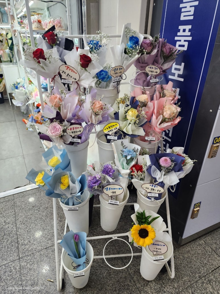 더아담서울대입구역 이미지