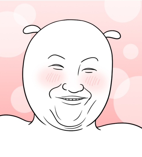 (주)당당한가 이미지