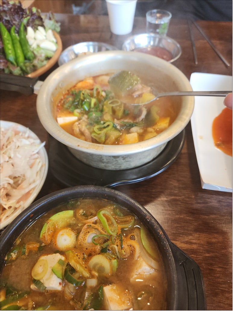 신당동찌개 이미지
