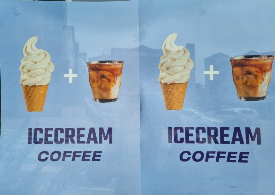 닥터허커피 이미지