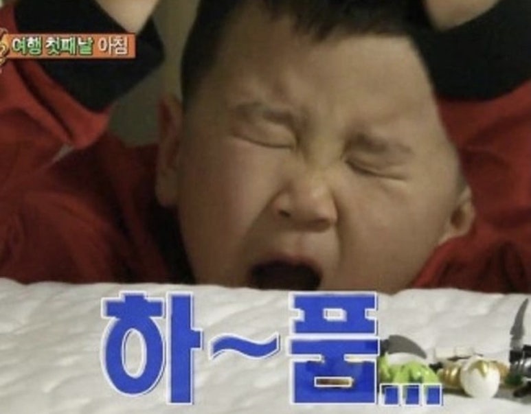 이칠사 이미지