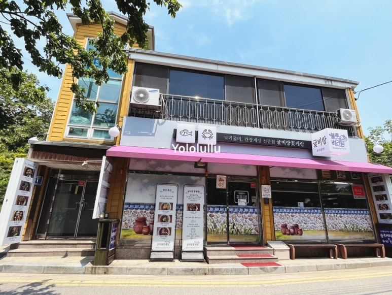 미닝팜 이미지