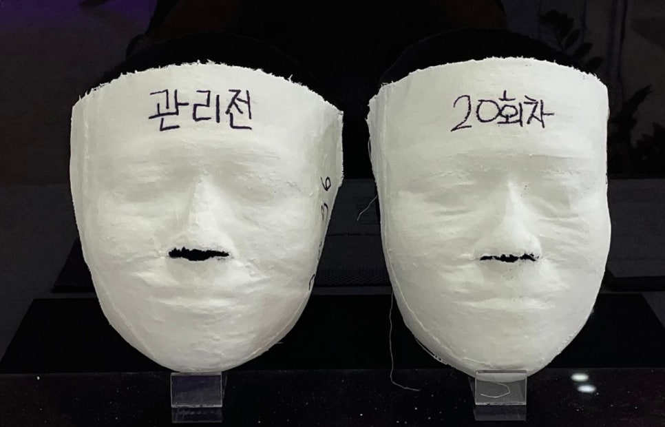 케이엠구조 이미지