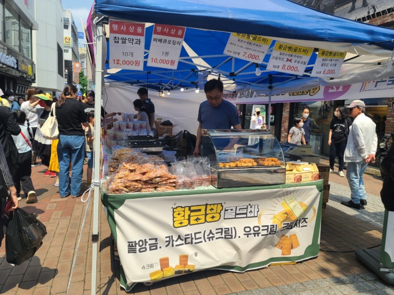 세연텔레콤 이미지