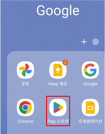 평생기프트 이미지