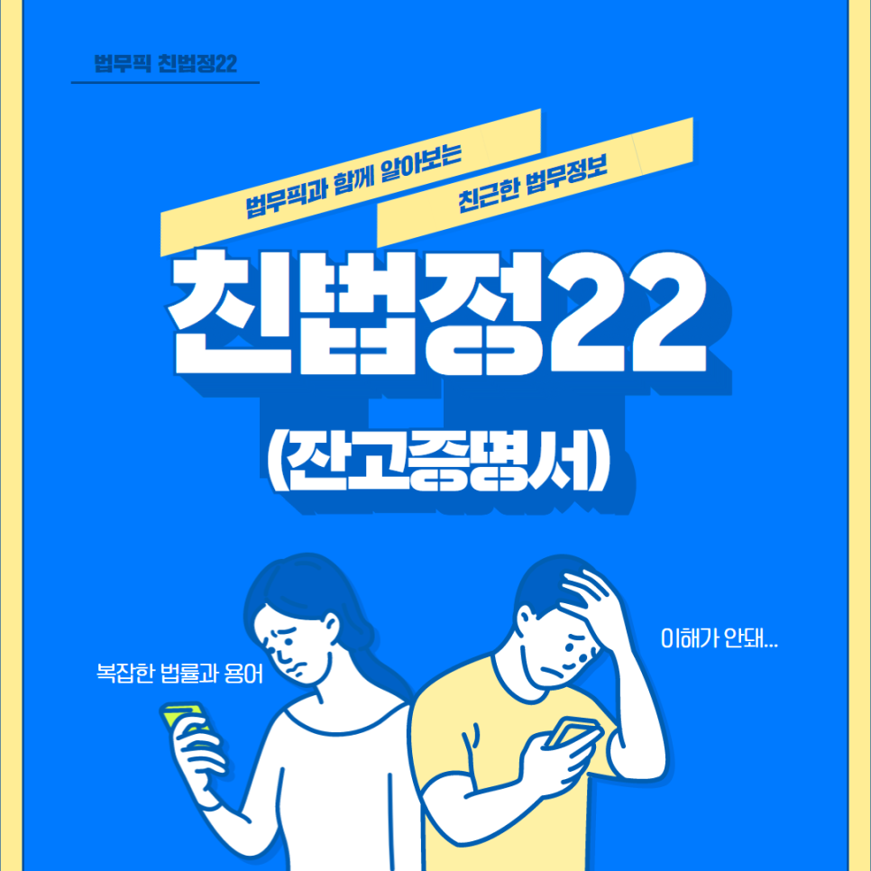 본브릿지 주식회사 이미지