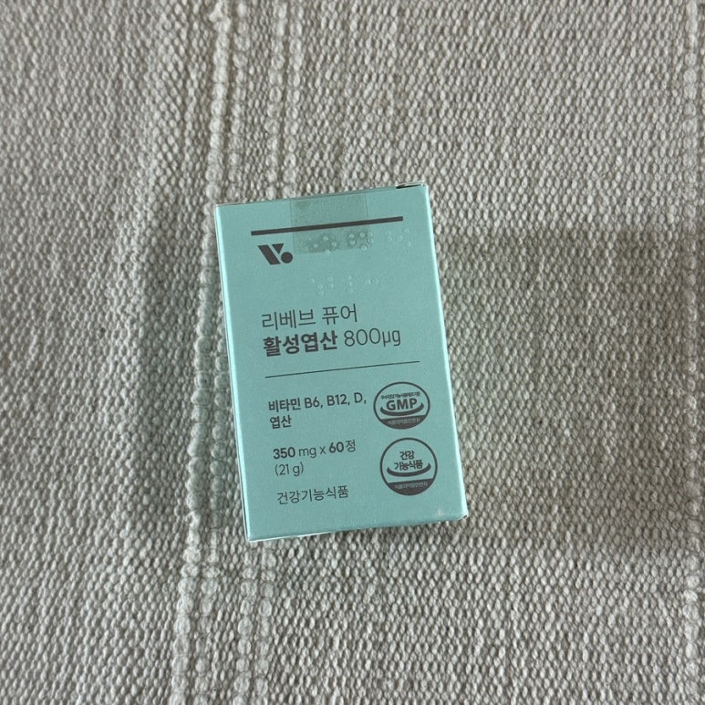리베브 이미지