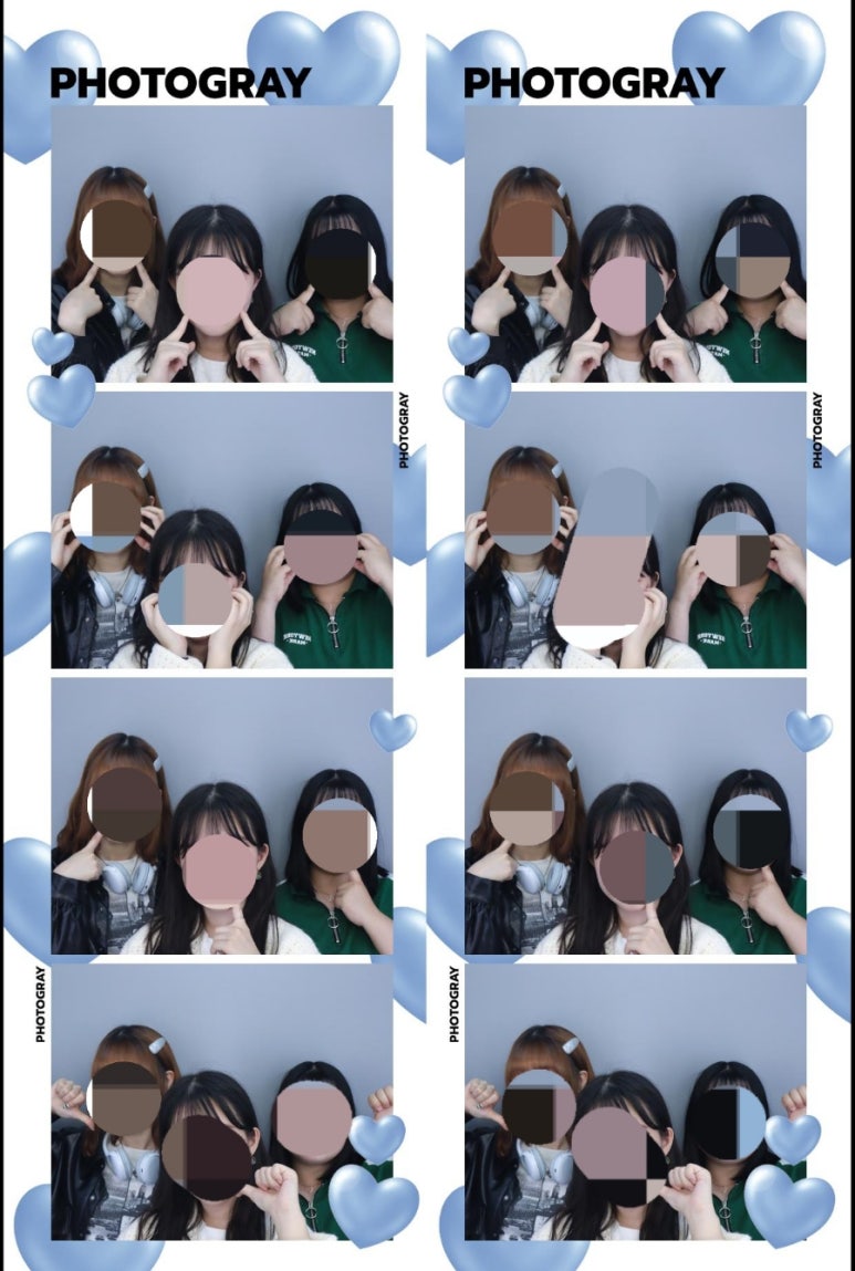 뮤동전노래연습장 이미지
