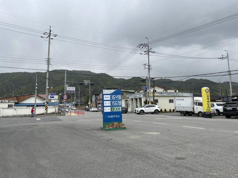 곡성농협주유소 이미지