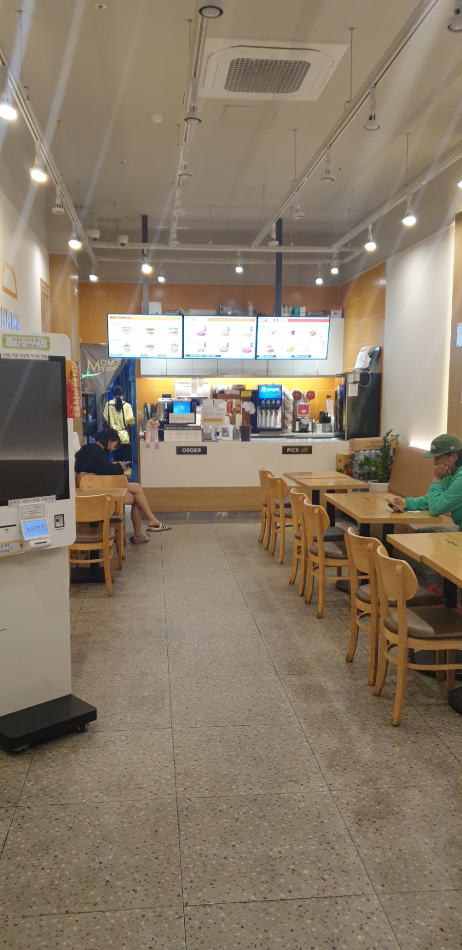 맘스터치연산과정교차로점 이미지