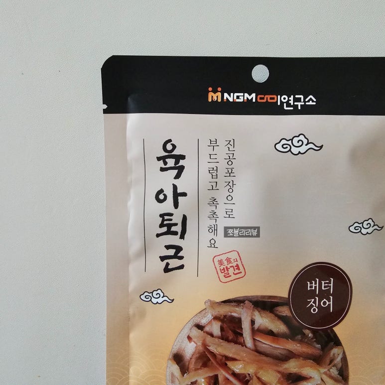 다미연구소 이미지
