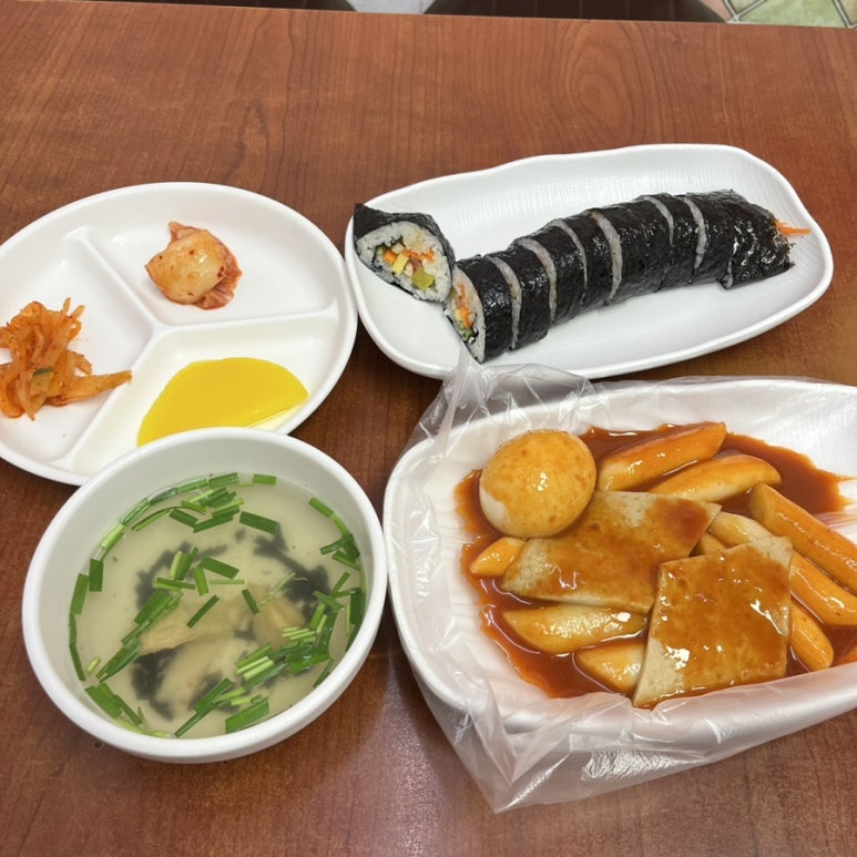 왕개미분식 이미지