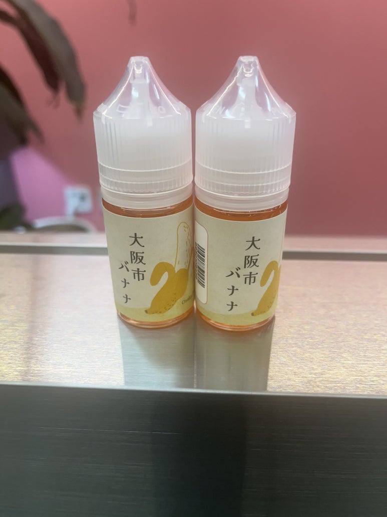 베이프에어리어 이미지