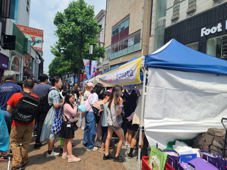 세연텔레콤 이미지
