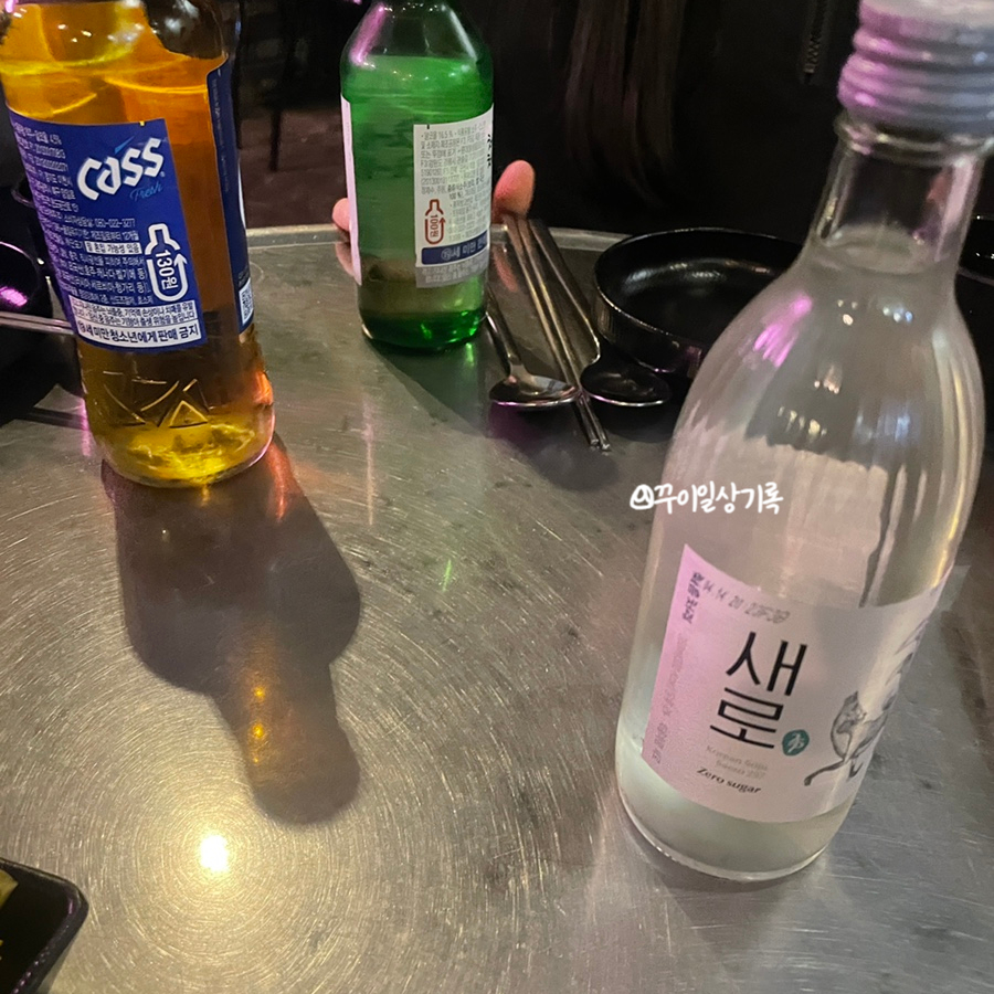 꼴목모란점 이미지