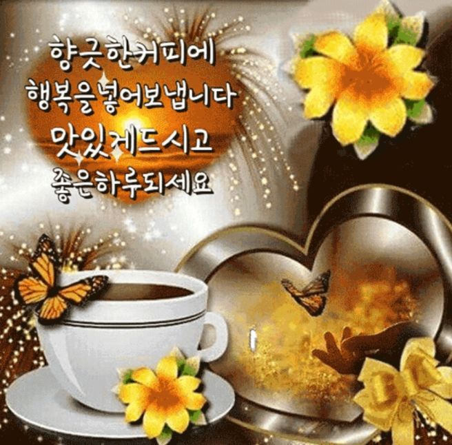 이행복 이미지