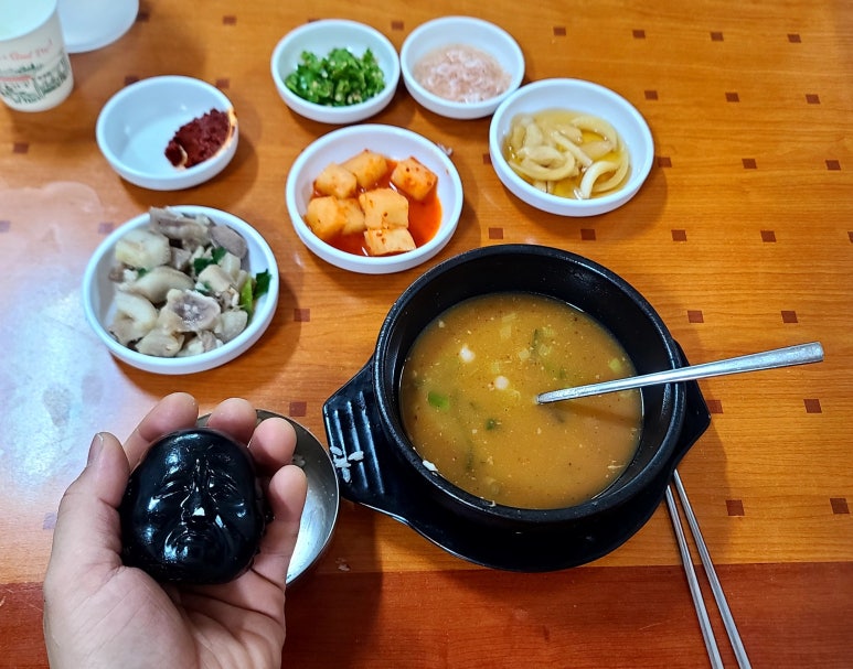 엄가네식당 이미지