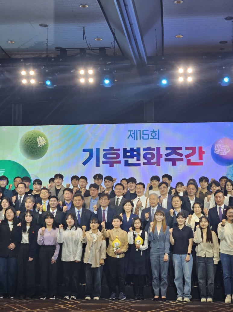 아이커넥트텔레콤 이미지
