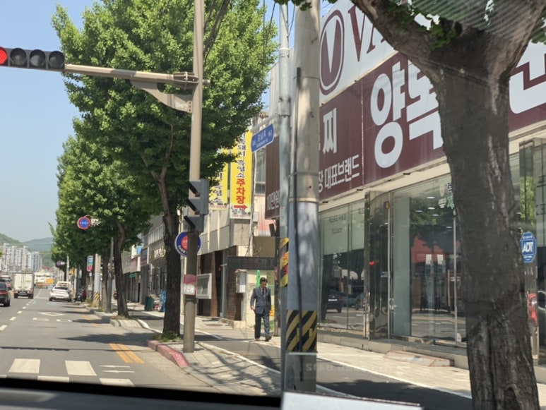 지리산고원흑돼지 이미지