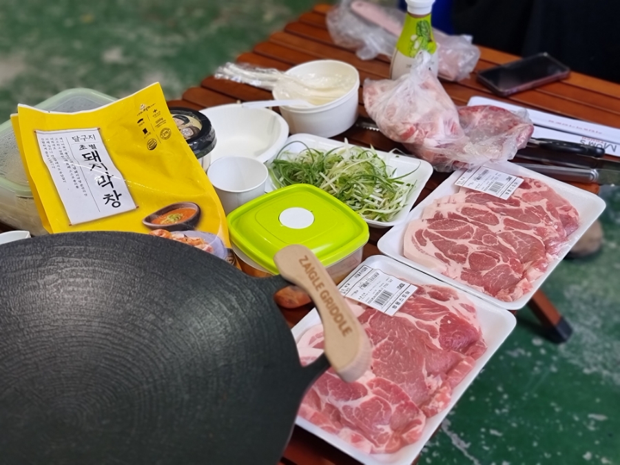 쌍용스토어 이미지