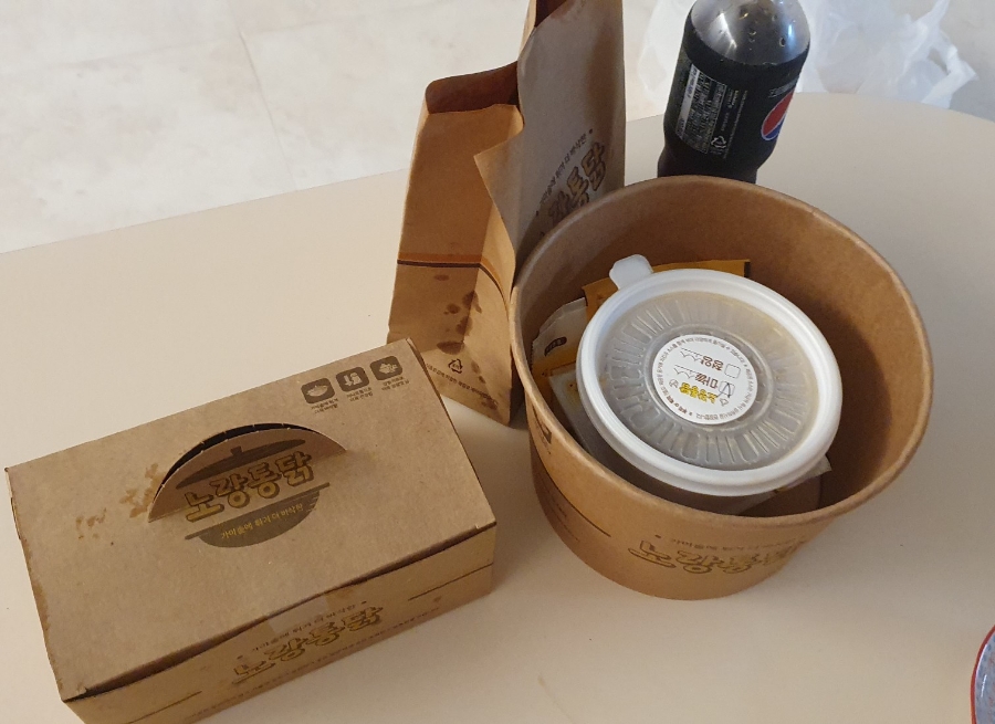 노랑통닭용당점 이미지