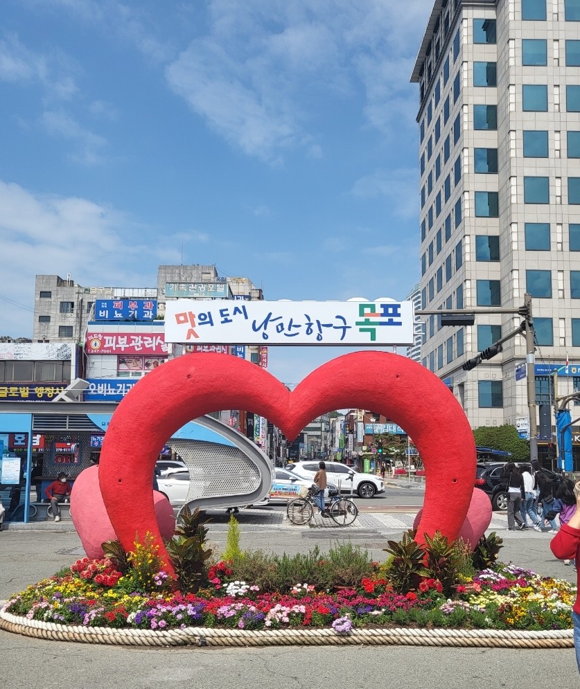 Ggeutdae Jajang