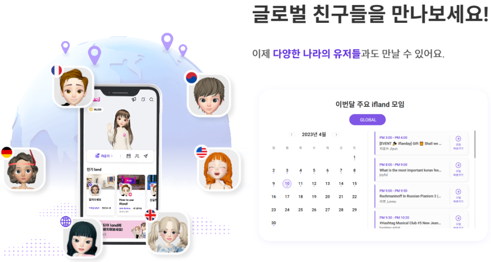 거북이배움터 이미지