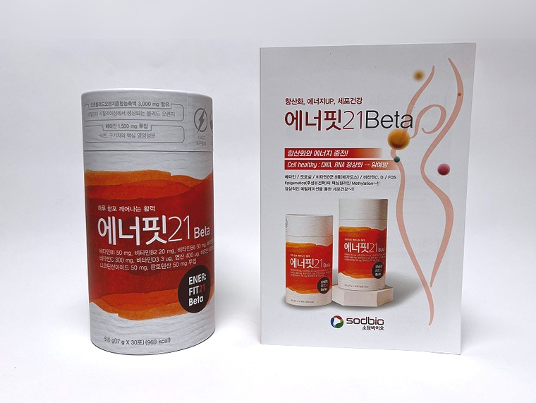 주식회사 소담소담 이미지