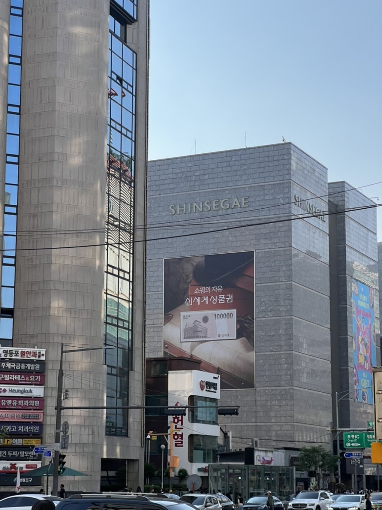삼보상사 이미지