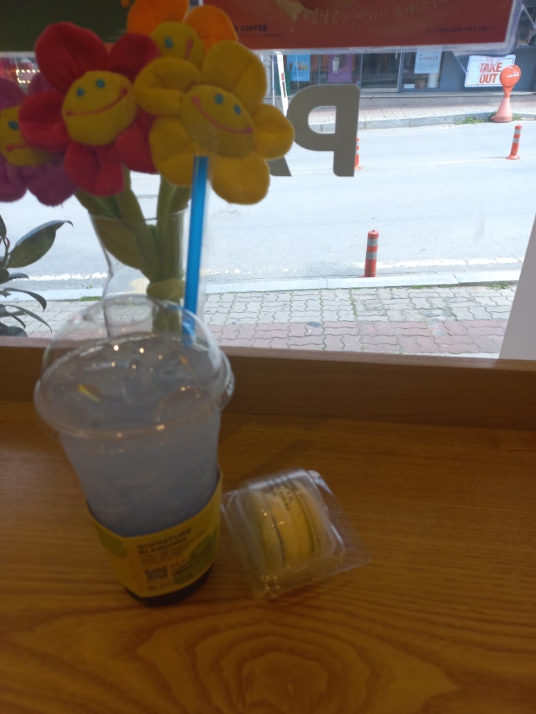 카페율희당 이미지
