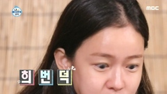 브리또까세로 이미지