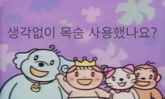 프롬시아 이미지