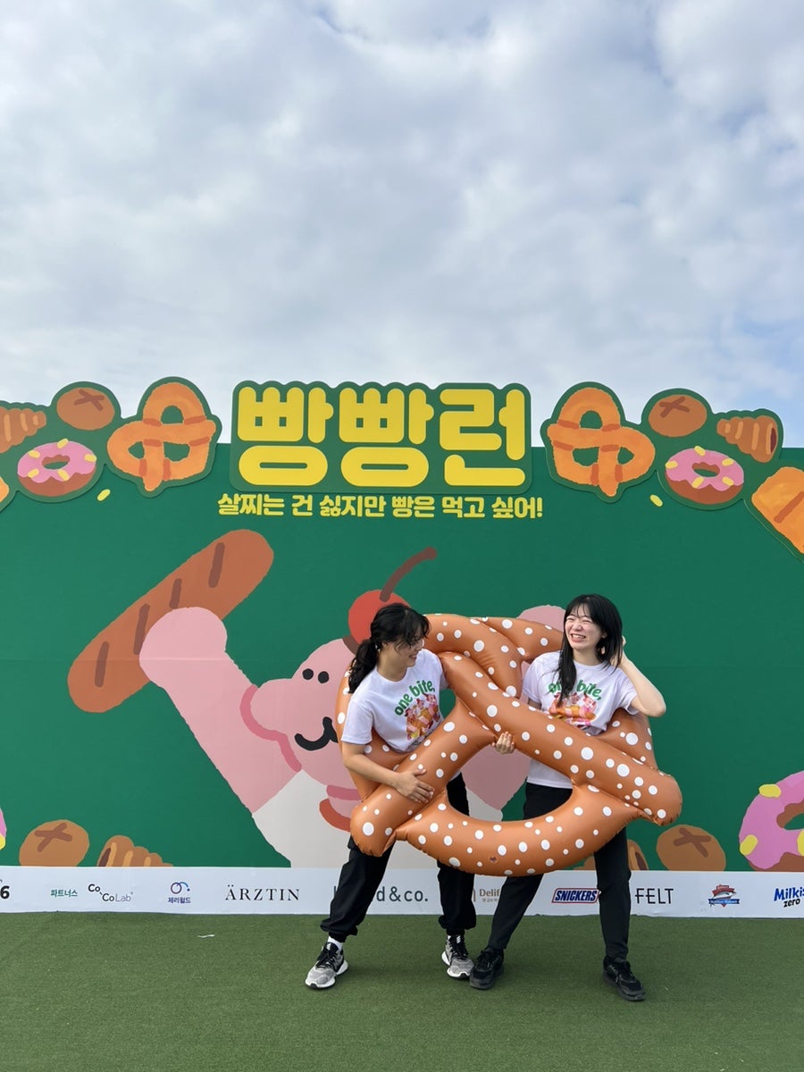 낭만투어 이미지