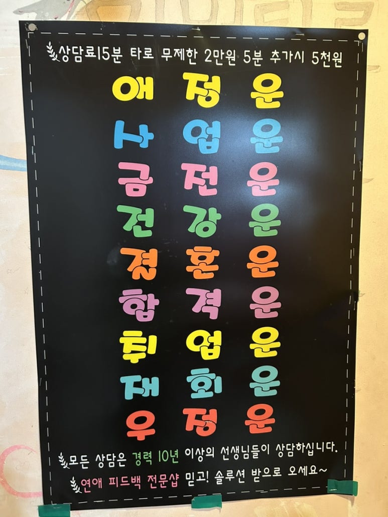 태일코스 이미지