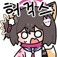 커피블루 이미지