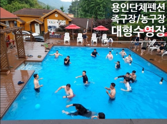 작약꽃펜션 이미지