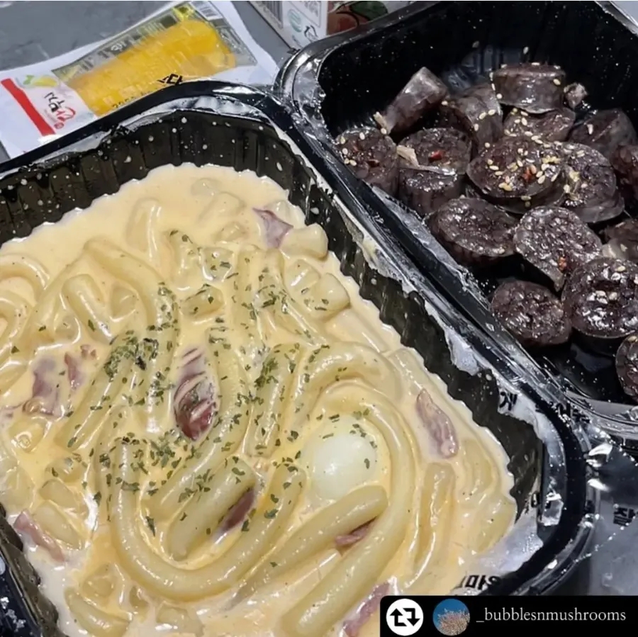 떡볶이참잘하는집떡참 이미지