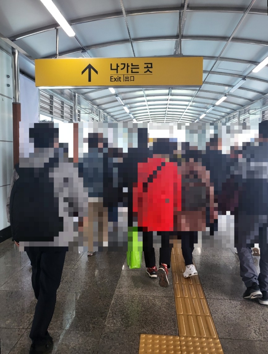 Ggeutdae Jajang
