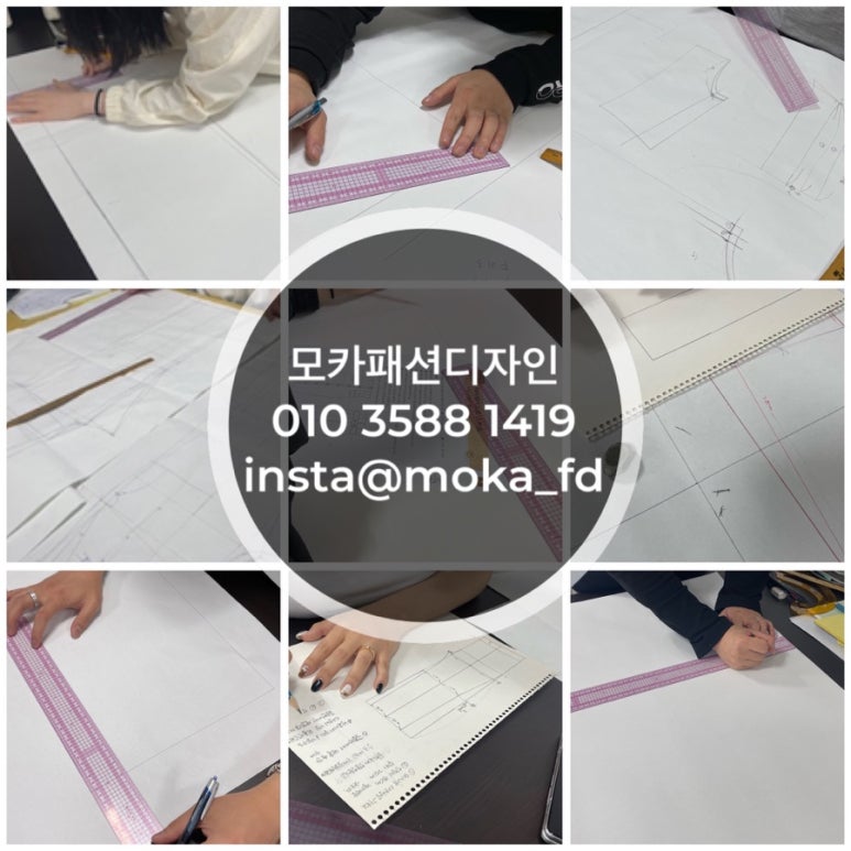 모카공방 이미지