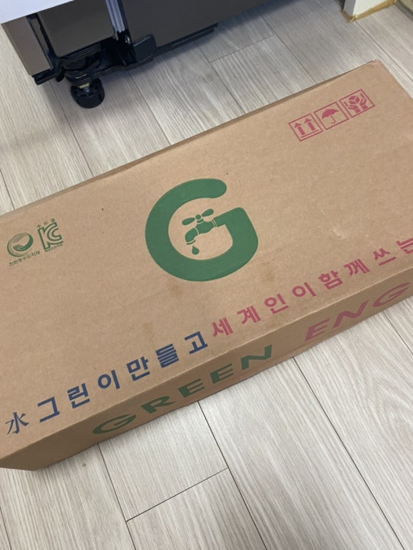금천이앤지 이미지