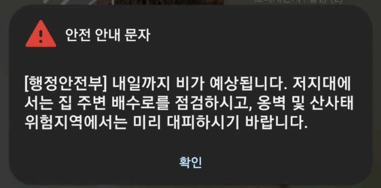 나주영상테마파크문화센터유스호스텔 이미지