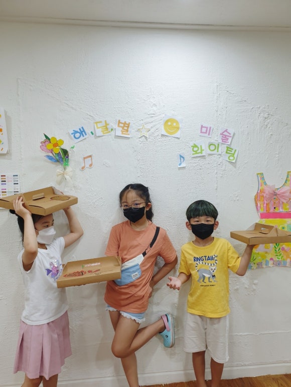 창동패키지 이미지