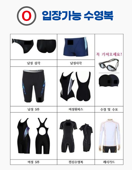 반월체육센터 이미지