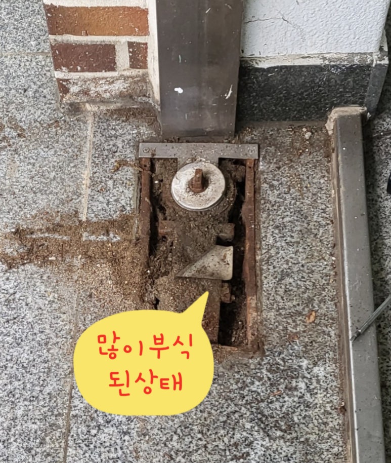 경상남도 남명학사 창원관 이미지
