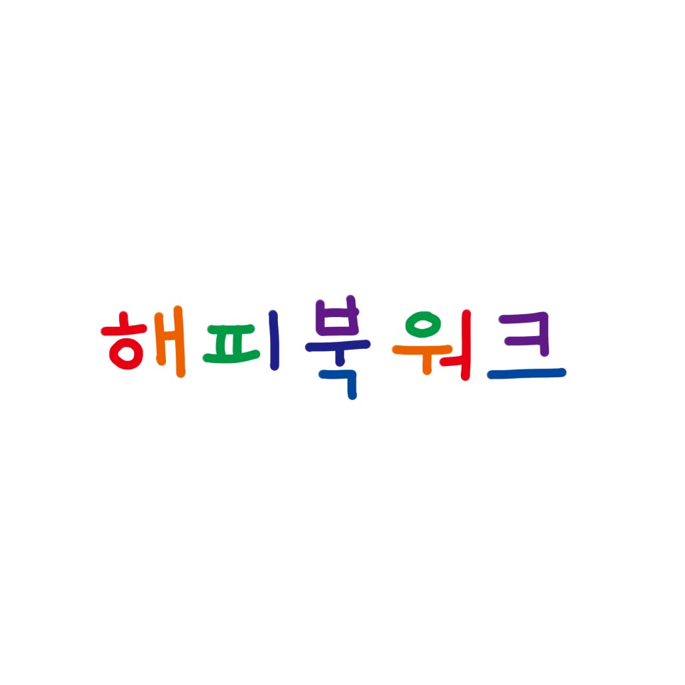예강디자인 이미지
