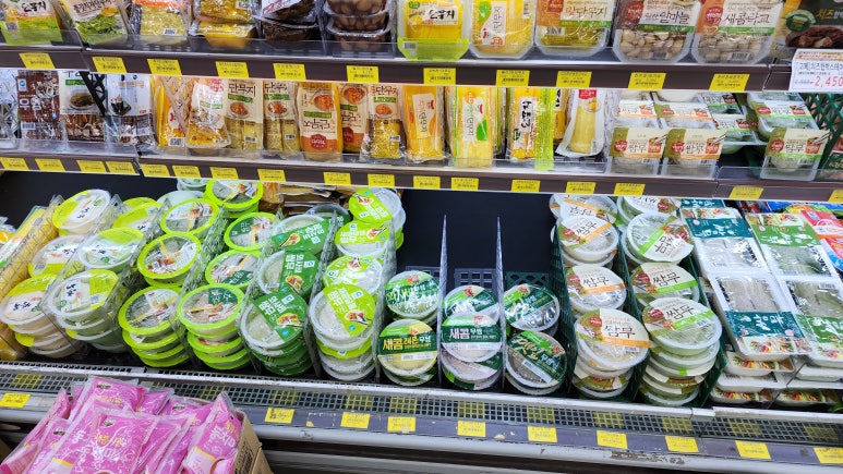 드림식자재마트 이미지
