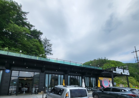 아쁠뤼스(APLUS) 이미지